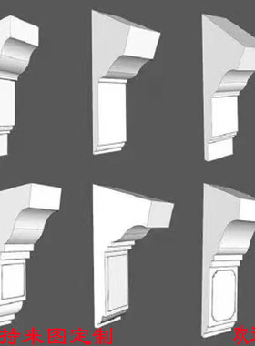 中式徽派grc水泥墀头模具eps泡沫垛头18宽24宽牛腿马头墙窗楣定制