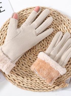 冬天手套女士冬季翻盖露指触屏手机漏手指加绒加厚保暖防寒骑行男