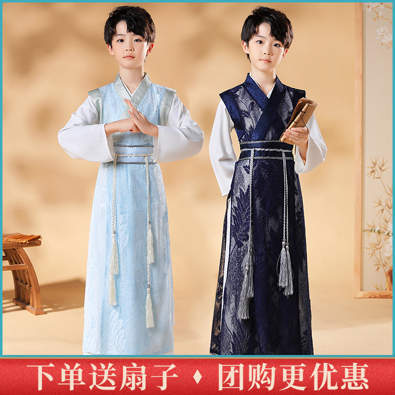 男童唐装汉服春秋男孩中国风童装2024新款儿童古装女童国学演出服
