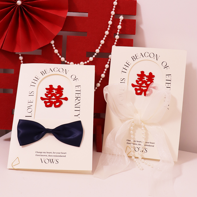 婚禮誓言卡一對結婚宣誓卡