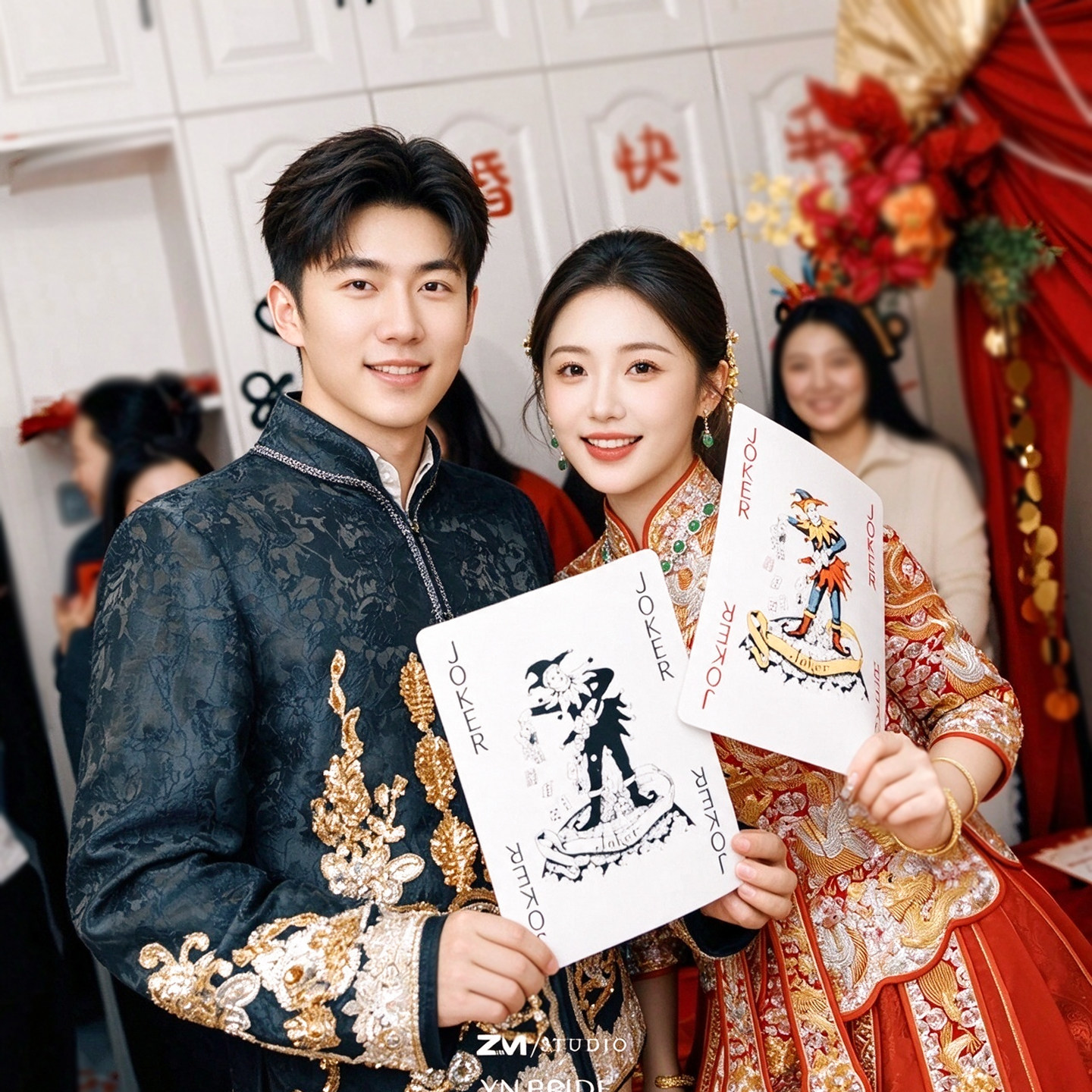 婚礼接亲堵门恶搞大号扑克牌