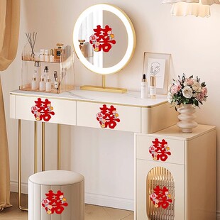 喜字结婚专用新房卧室衣柜子大门婚礼不干胶小囍字贴婚房布置装饰