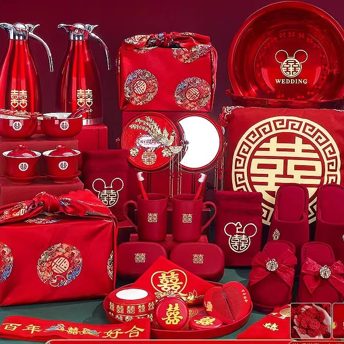 结婚婚礼女方陪嫁物品套装专用品