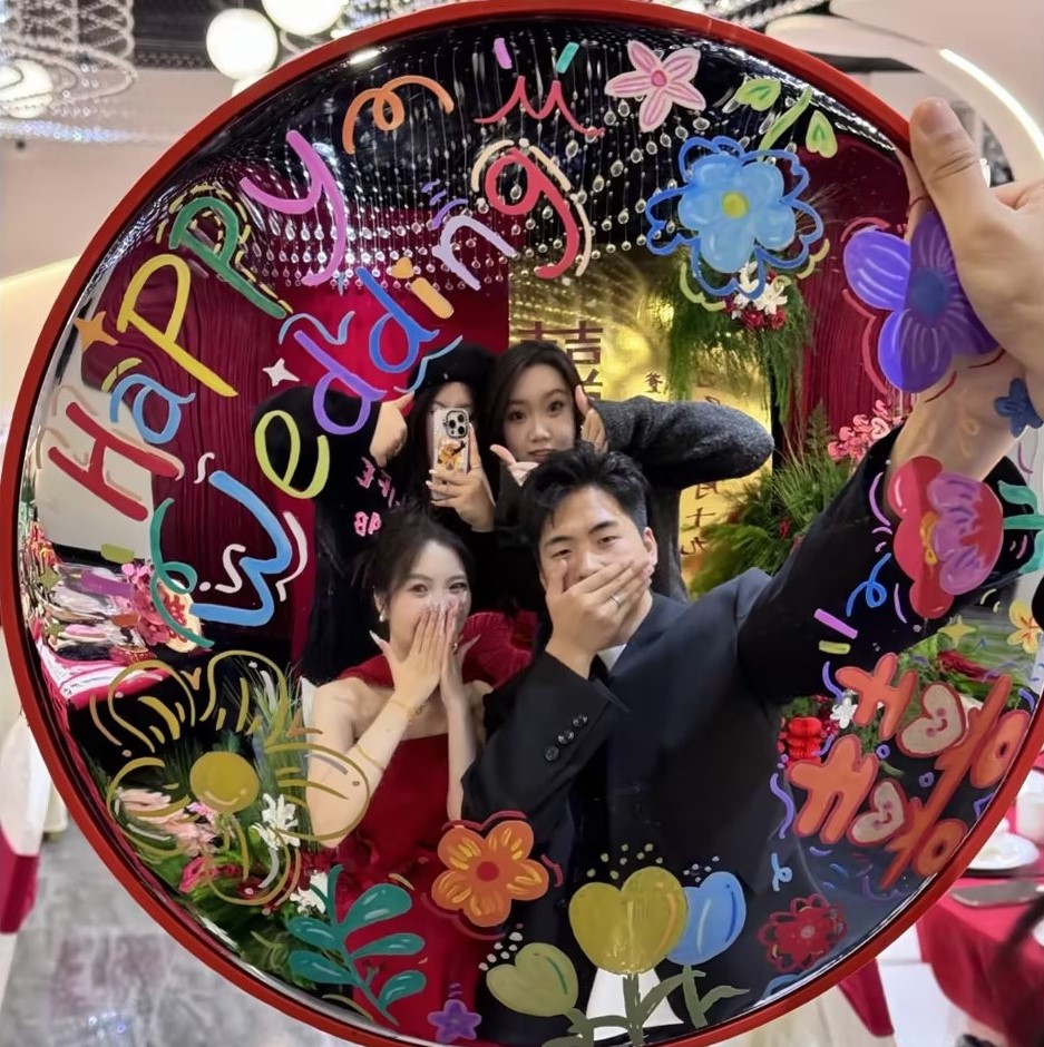 结婚DIY搞怪拍照道具凹凸镜