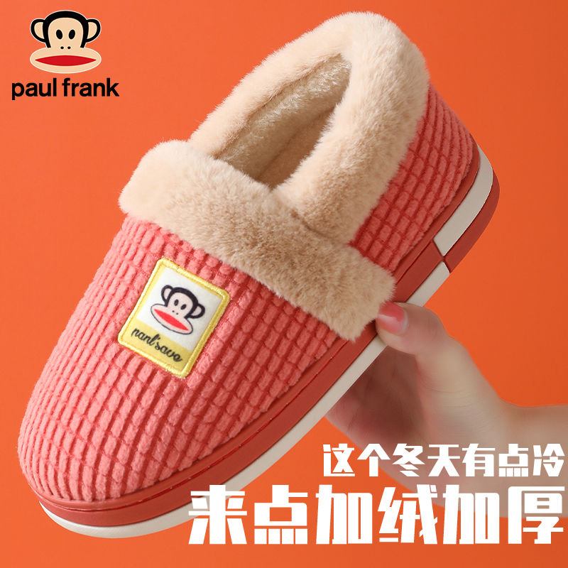 女棉鞋大嘴猴全包跟时尚