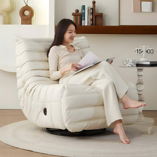 毛毛虫懒人沙发多功能沙发客厅可躺可睡轻奢休闲家用旋转单人躺椅