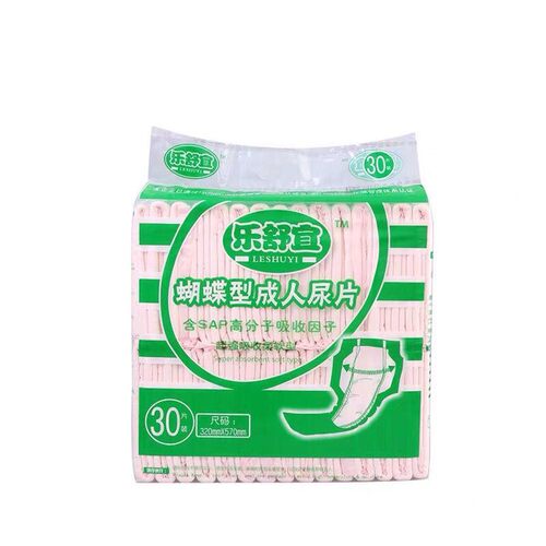乐舒宜加厚蝴蝶片葫芦垫纸尿片