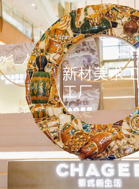 霸王茶姬定制款c各种logo定制国风装饰现做现发