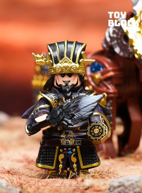 黑袍诸葛亮蜀汉丞相马超关羽赵云三国五虎将国风拼装积木人仔玩具