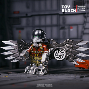 漫威蜘蛛侠英雄归来反派秃鹫可动翅膀复联第三方拼装积木人仔玩具