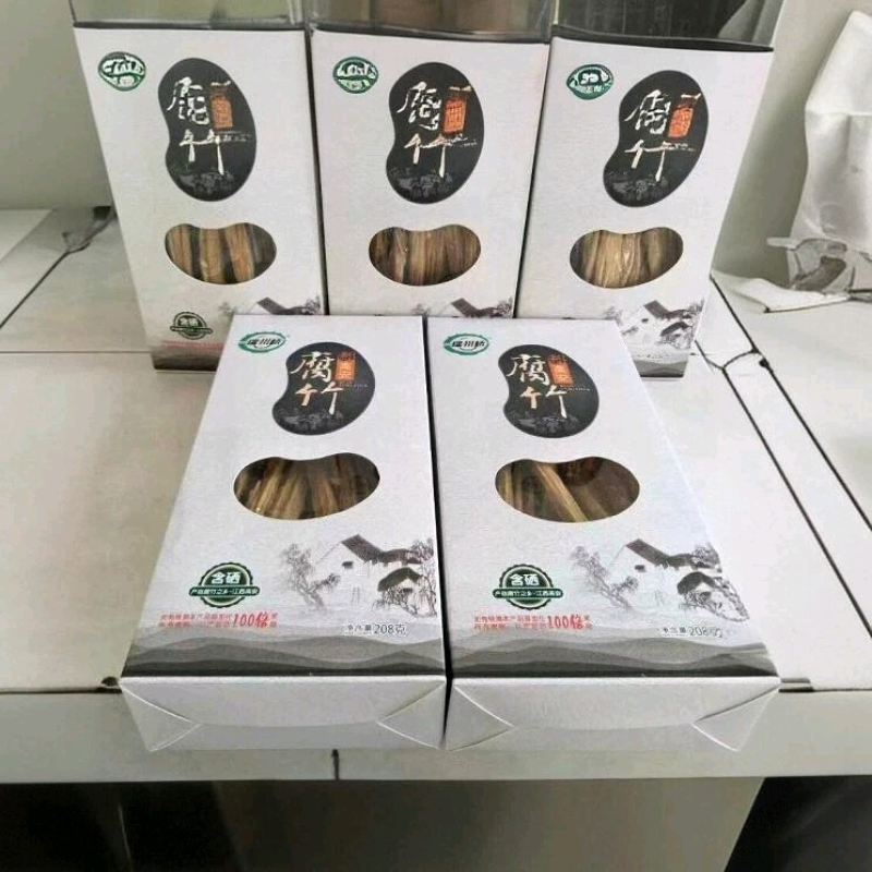 瑞州桥黑豆腐竹高安特产含蛋白质多种微量元素农家素食干货豆油皮