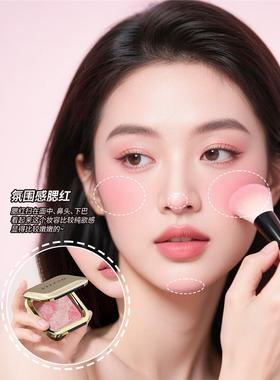 单色软雾腮红调色板三合一高光泽轮廓女性腮红紫色哑光增亮扩展色