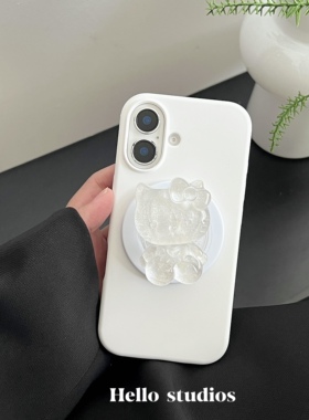 hello studios温柔可爱细闪Kitty磁吸支架壳适用13苹果16promax新款iPhone15PRO全包15保护套14pro液态硅胶