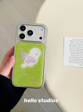 hello studios清新绿色草坪蝴蝶小狗手机壳适用苹果17promax新款iPhone16PRo/14pro壳15/17pro