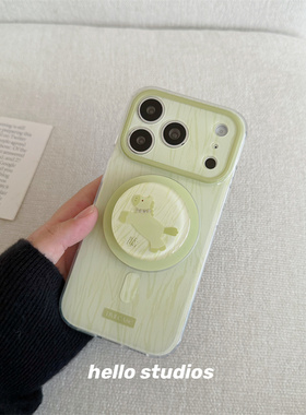 hello studios早春绿色小马磁吸支架手机壳适用苹果17promax新款iPhone16PRo/14pro壳15/17pro