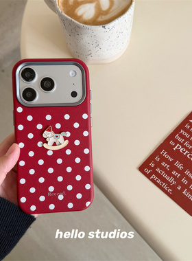 hello studios新年红色波点木马手机壳适用苹果17promax新款iPhone16PRo/14pro壳15/17pro