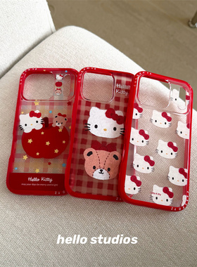 hello studios可爱ins新年红Kitty壳适用苹果17promax新款iPhone16PRo/14pro壳15/13