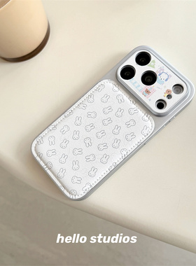 hello studios可爱满屏白色米菲皮质手机壳适用苹果17promax新款iPhone16PRo/14pro壳15/17pro