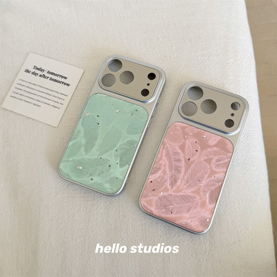 高级感羽毛滴胶银边手机壳