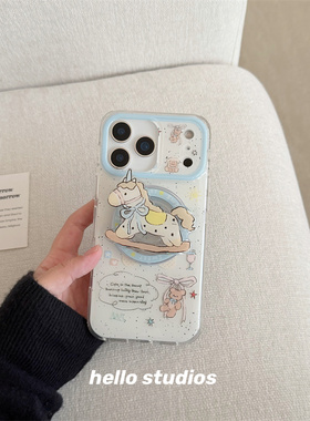 hello studios泼墨蓝色小马磁吸支架手机壳适用苹果17promax新款iPhone16PRo/14pro壳15/17pro