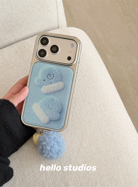 hello studios韩系蓝色手套银边滴胶壳适用苹果17promax新款iPhone16PRo/14pro壳15/13/17pro