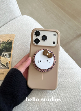 hello studios秋冬温柔豹纹Kt磁吸支架手机壳适用13苹果17promax新款iPhone16PRo/14pro液态硅胶壳15