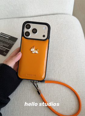 hello studios高级感橙色皮质立体小马手机壳适用苹果17promax新款iPhone16PRo/14pro壳15/17pro