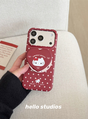 hello studios卡通红色波点kittyt磁吸支架手机壳适用苹果17promax新款iPhone16PRo/14pro壳15/17pro
