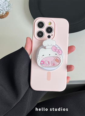 hello studios可爱粉色Kitty磁吸摇摇乐支架手机壳适用13苹果17promax新款iPhone15PRO全包15保护套16pro液态