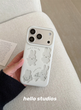 hello studios可爱卡通透色米菲兔手机壳适用苹果17promax新款iPhone16PRo/14pro双层15/17pro