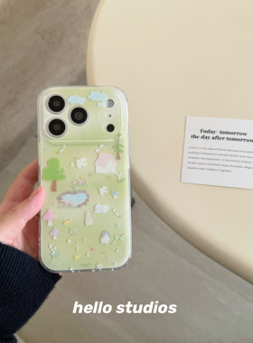 hello studios小清新绿色晕染碎花兔子手机壳适用苹果17promax新款iPhone16PRo/14pro双层壳15/17pro