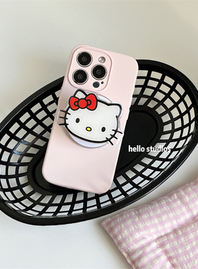 hello studios简约液态硅胶kitty磁吸支架手机壳适用13苹果15promax新款iPhone14PRO全包15保护套14全包