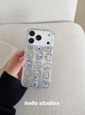 hello studios蓝色线条小动物双层手机壳适用苹果17promax新款iPhone16PRo/14pro壳15/17pro
