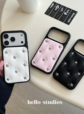 hello studios韩系秋冬铆钉星星手机壳适用苹果17promax新款iPhone16PRo/14pro壳15/13