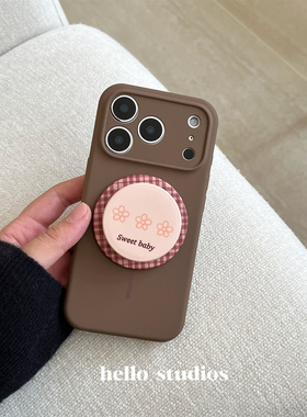 hello studios简约ins焦糖花花磁吸支架手机壳适用13苹果17promax全包相机按键iPhone16PRo/15pro液态硅胶壳