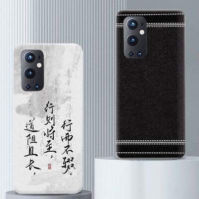适用Oneplus一加9Pro后盖替换盖