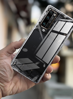 适用荣耀30Pro+透明后盖Honor30pro+塑料后盖玻璃后壳电池盖外壳