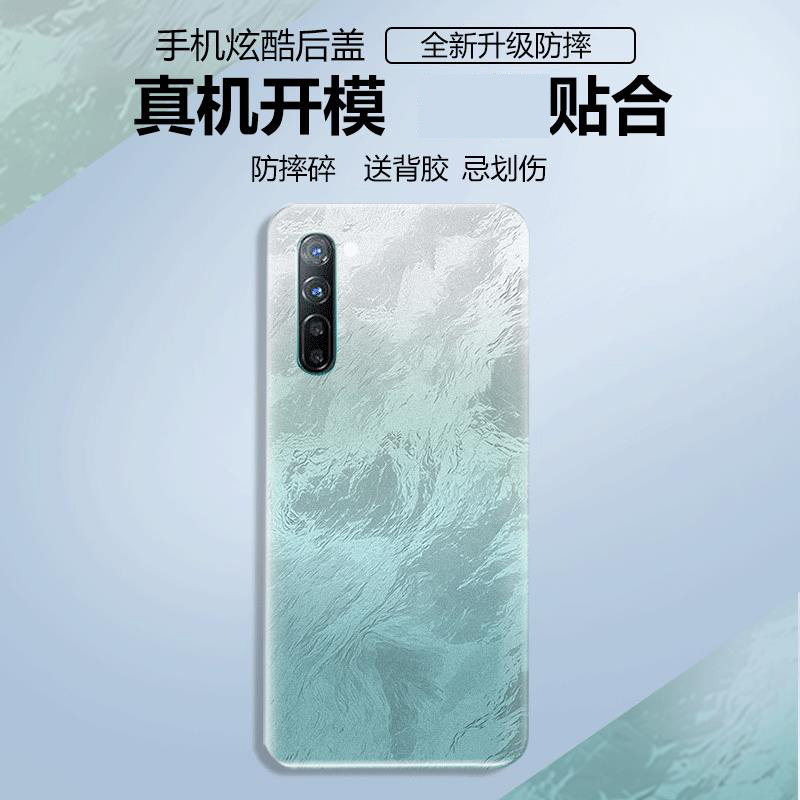 适用OPPOReno3塑料手机后盖替换