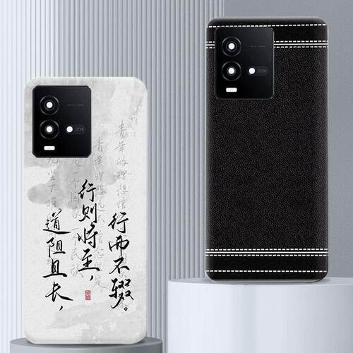 适用于VivoiQOO10后盖替换电池盖
