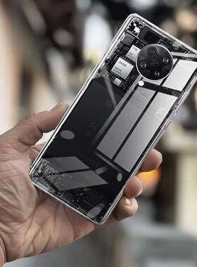 适用红米K30至尊版透明后盖RedmiK30ultra塑料后盖玻璃后壳电池盖