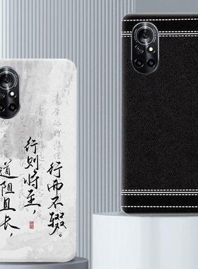 适用荣耀V40轻奢版塑料后盖替换后壳玻璃无标电池盖背板外壳外屏