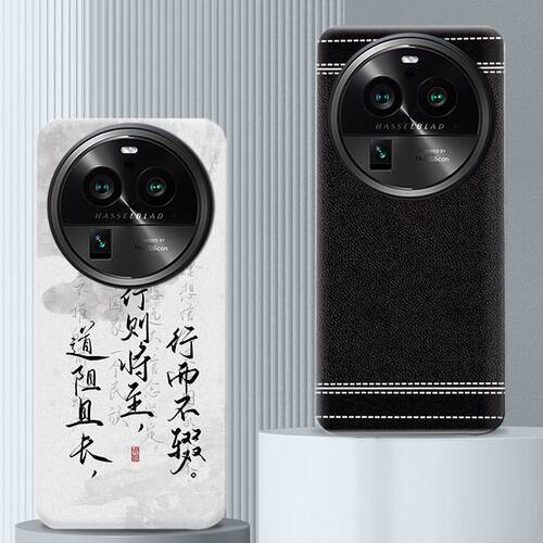 适用OPPOFindX6Pro后盖替换背板