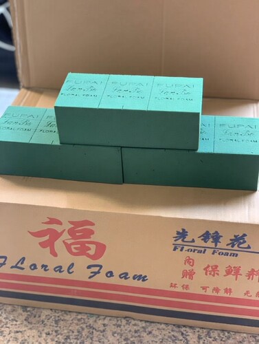 福牌花泥先锋花泥福字花泥