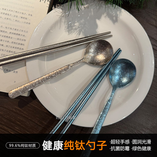 纯钛筷勺套装便携收纳盒