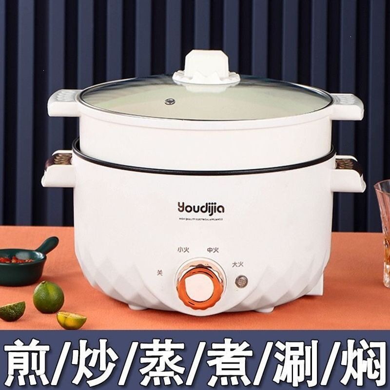 电饭煲电煮锅多功能家用电炒锅宿舍小电锅不粘锅炒菜煮饭煮面锅火