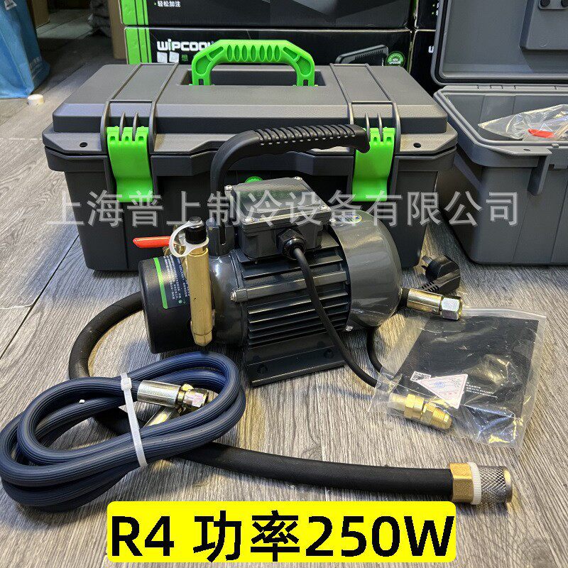 WIPCOOL维朋冷冻油充注加油泵电动手动 PCO-4 R6 R4