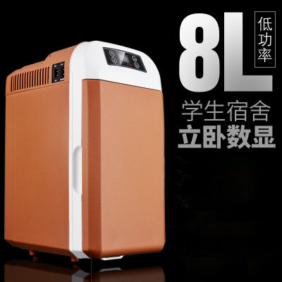 车载冰箱车家两用制冷加热12V/220v汽车小型药品茶叶保温箱便携