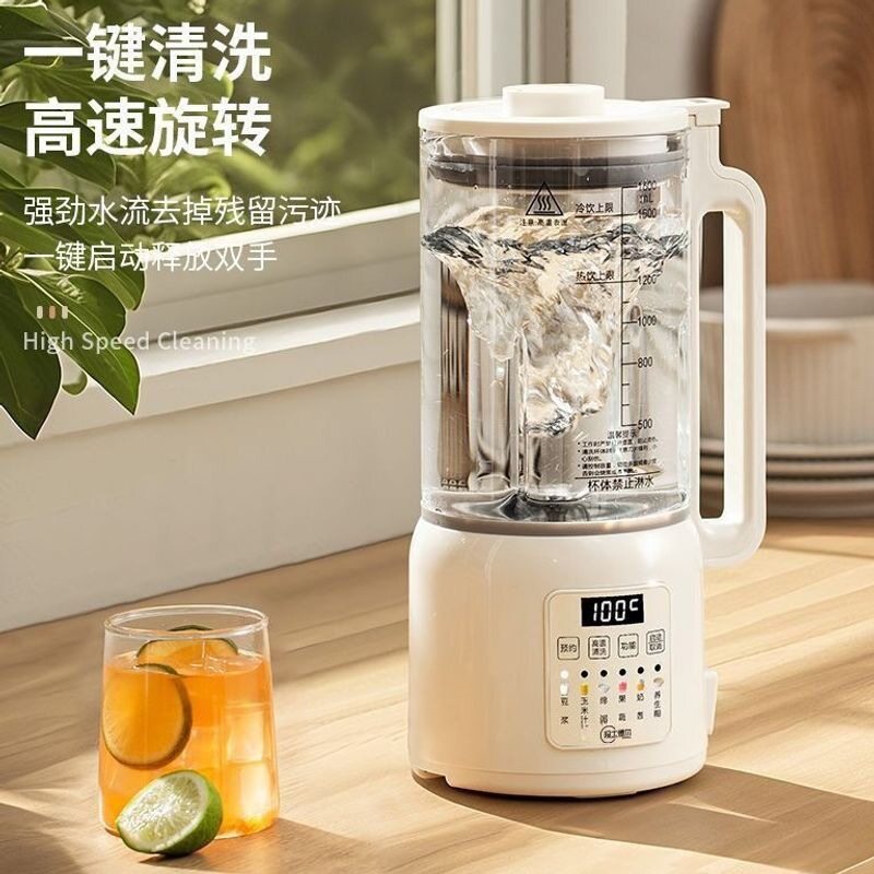 多功能破壁机家用全自动加热豆浆机免过滤米糊果汁料理养生机外贸