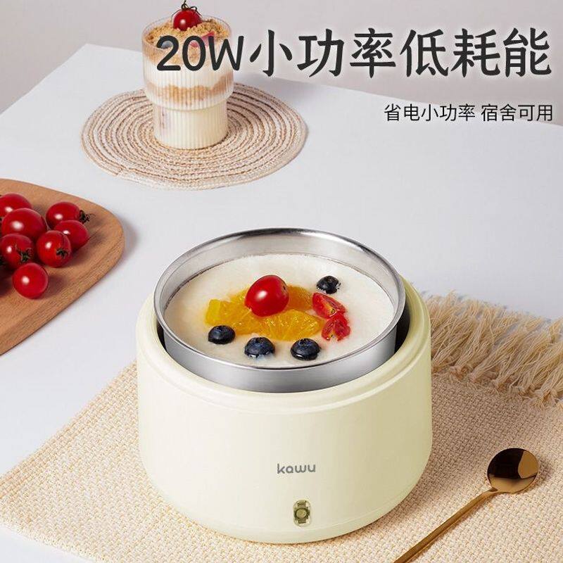 酸奶机家用小型恒温加热发酵自制酸奶恒温全自动不锈钢酸奶机