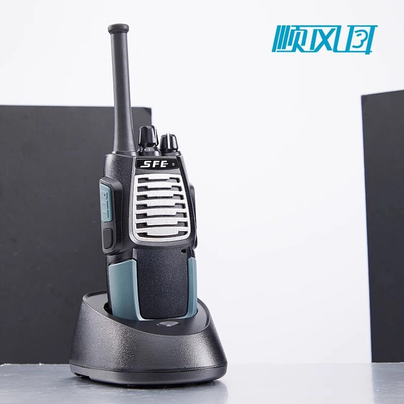 SFE对讲机酒店物业户外手持无线对讲机S333/S555应急对讲机